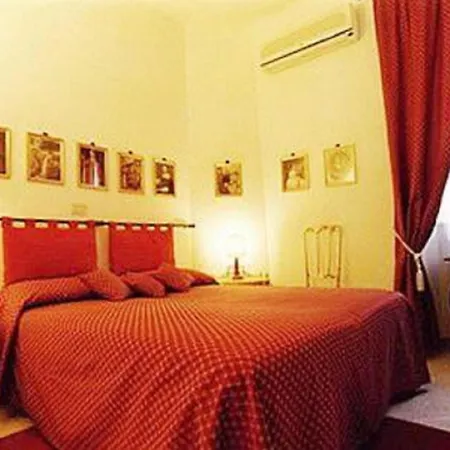 A Casa Di Serena A San Pietro רומא